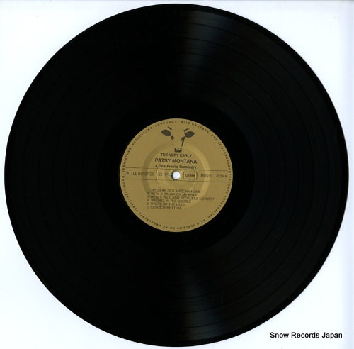 PRAIRIE RAMBLERS, THE, AND PATSY MONTANA the very early patsy montana & the prairie ramblers LP24