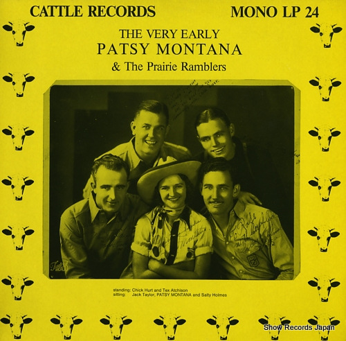 PRAIRIE RAMBLERS, THE, AND PATSY MONTANA the very early patsy montana & the prairie ramblers LP24