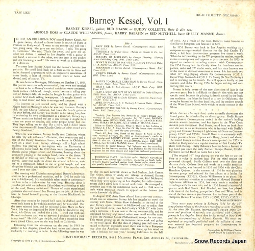 KESSEL, BARNEY easy like / burney kessel vol.1 GXC3110(M)