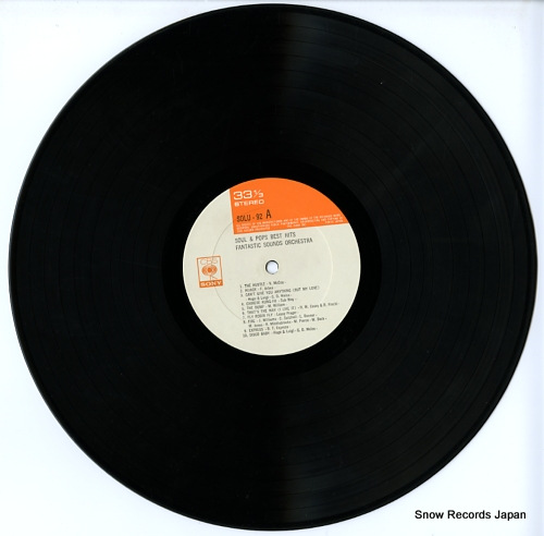 FANTASTIC SOUNDS ORCHESTRA soul & pops best hits SOLU-92