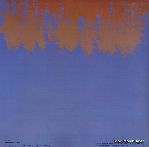BARBIROLLI, JOHN mahler; symphony no.9 in d major (1909) EAC-50057.58