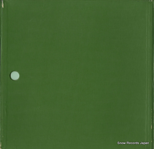 MOLINARI - PRADELLI, FRANCESCO puccini; tosca SLC1013-4