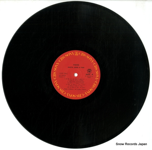 EARTH, WIND AND FIRE faces 40AP1940