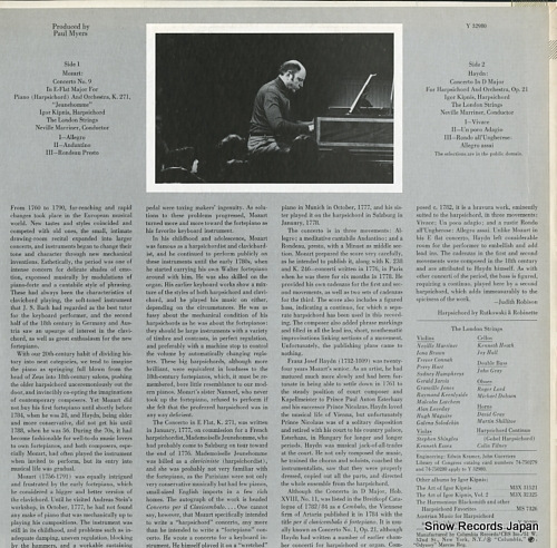 KIPNIS, IGOR mozart; concerto no.9 in e-flat major, k.271