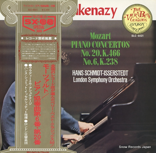 ASHKENAZY, VLADIMIR mozart; piano concertos no.20, no.6 SLC6021