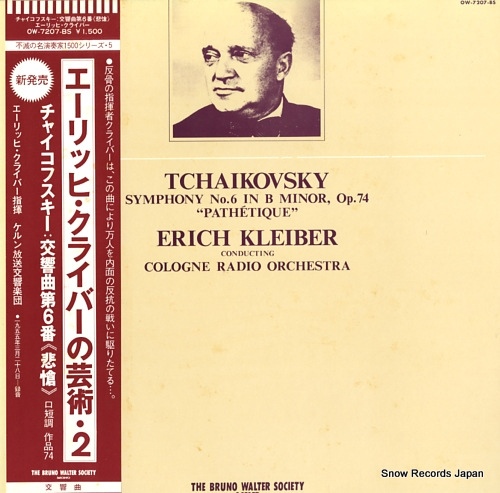 KLEIBER, ERICH tchaikovsky; symphony no.6 in b minor op.74 