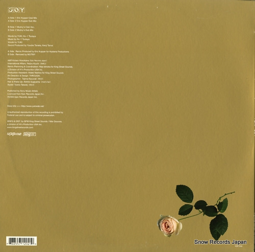 YUKI joy KSS1202