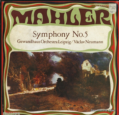 NEUMANN, VACLAV mahler; symphony no.5 SFL-8570-1