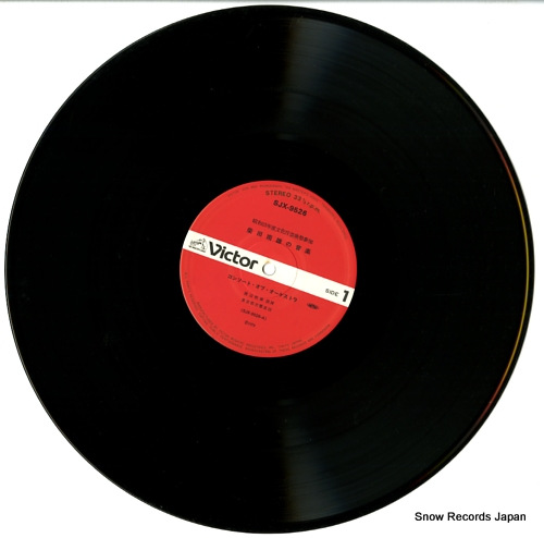 V/A works of minao shibata SJX-9526-30