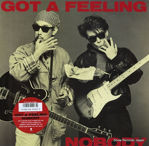NOBODY got a feeling RT28-5041