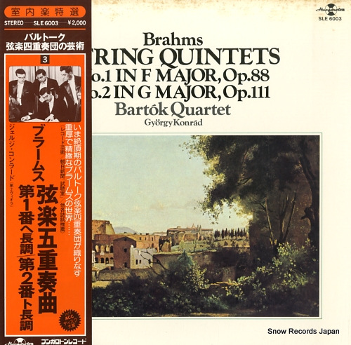 BARTOK QUARTET brahms; string quintets no.1 & 2 SLE6003