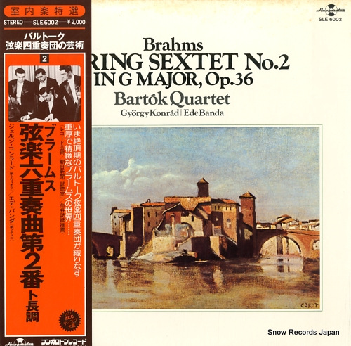 BARTOK QUARTET brahms; string sextet no.2 SLE6002