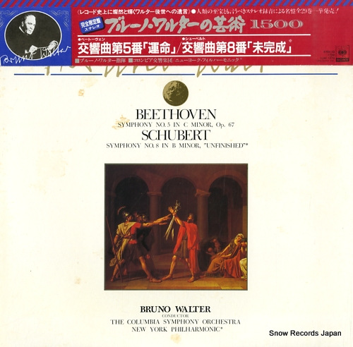 WALTER, BRUNO beethoven; symphony no.5 in c minor 15AC1273