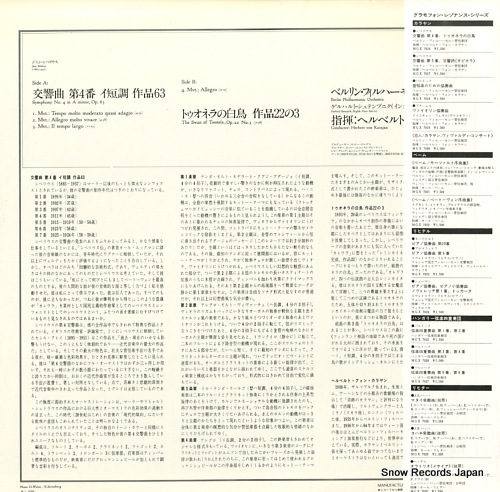 إ٥ȡե󡦥 ٥ꥦ裴֥ûĴȥͥĻ MGX7016