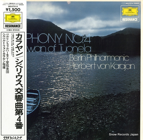 إ٥ȡե󡦥 ٥ꥦ裴֥ûĴȥͥĻ MGX7016