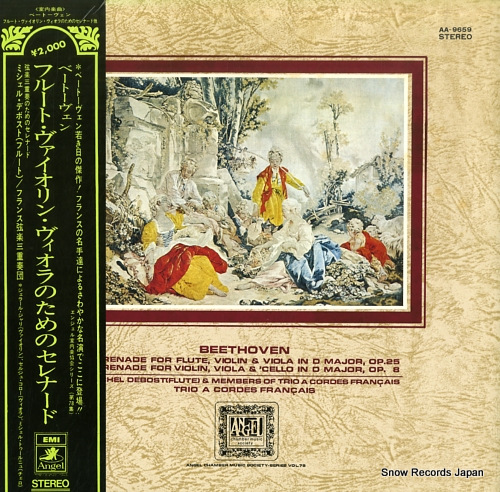 DEBOST, MICHEL beethoven; serenade for flute, violin & viola AA-9659
