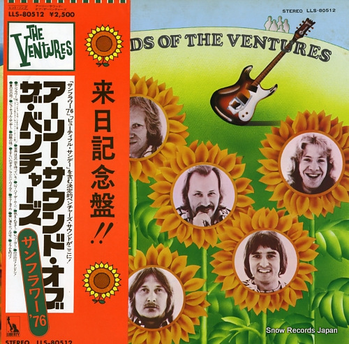VENTURES, THE early sounds of the ventures LLS-80512
