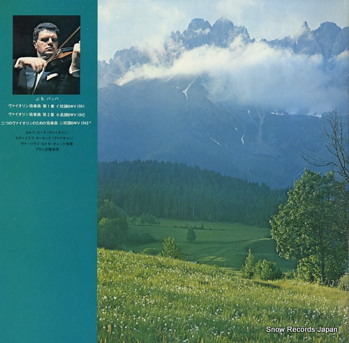 SUK, JOSEF bach; concerto no.1 in a minor for violin and string orchstra, bwv1041 OS-2466-S