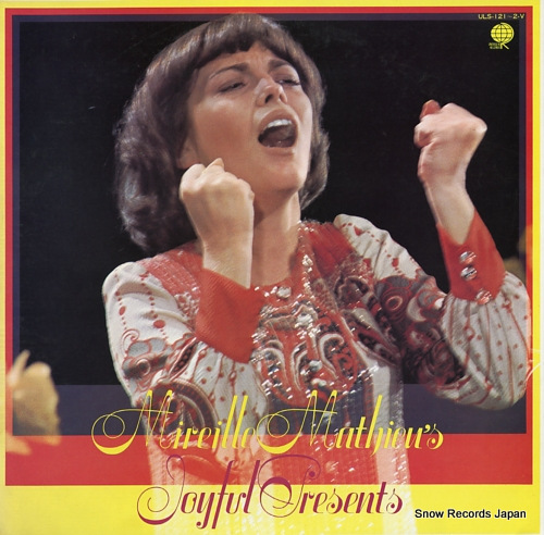 MATHIEU, MIREILLE mireille mathieu's joyful present vol.1 / vol.2 ULS-121-2-V