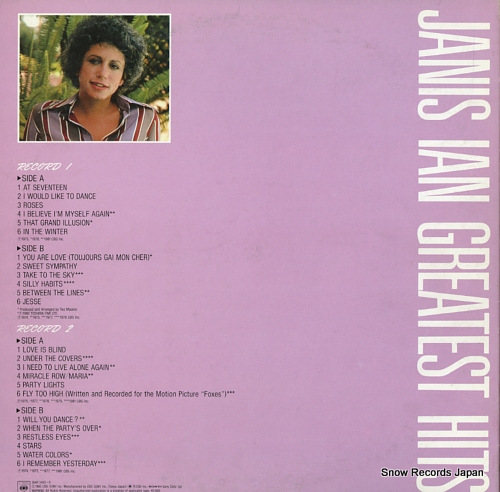 IAN, JANIS janis ian greatest hits 36AP2455-6