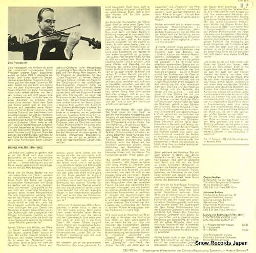 WALTER, BRUNO beethoven; konzert fur violine und orchester d-dur op.61 S61001