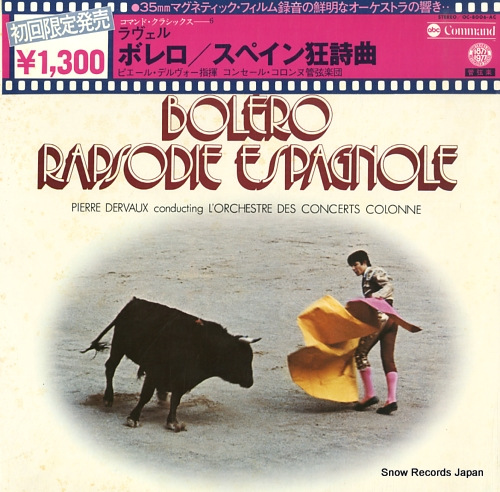 DERVAUX, PIERRE ravel; bolero/rapsodie espagnole OC-8006-AC
