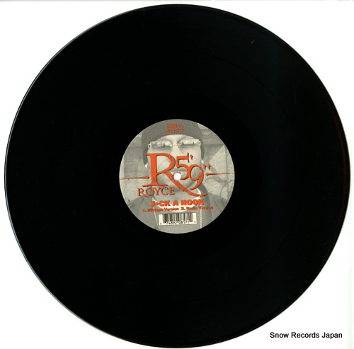 ROYCE DA 5'9