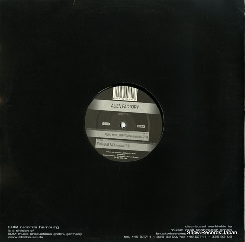 ALIEN FACTORY right here right now EDM079-1 - back cover