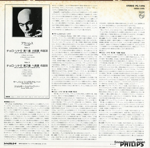 STARKER, JANOS brahms; cello sonata no.1, no.2 PC-1596