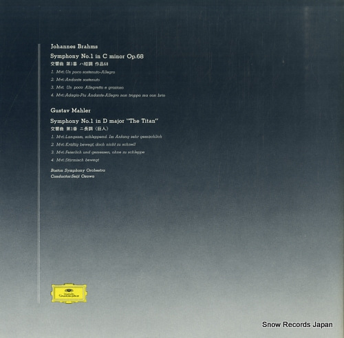 OZAWA, SEIJI brahms; symphony no.1 30MG0619/20