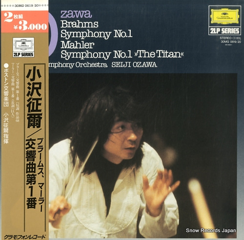 OZAWA, SEIJI brahms; symphony no.1 30MG0619/20