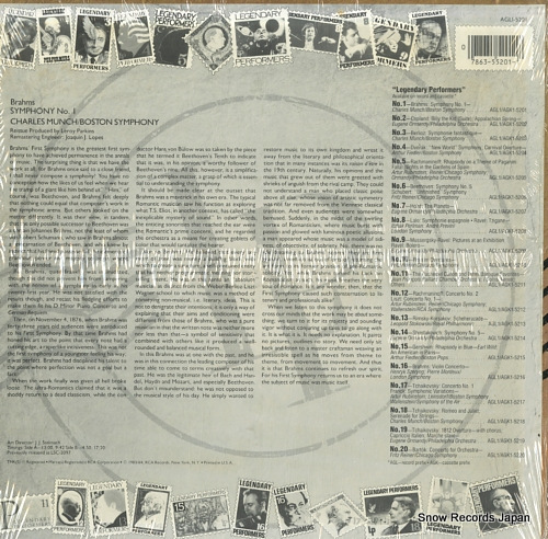 롦ߥ󥷥 brahms; symphony no.1 AGL1-5201
