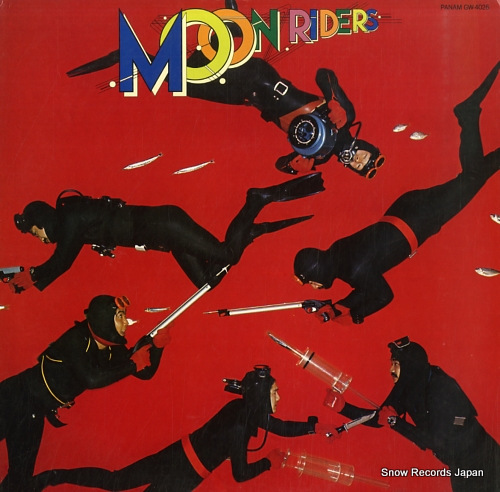 ࡼ饤 moon riders GW-4026