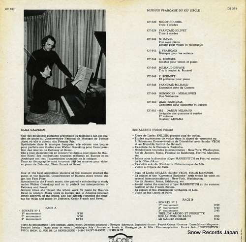 GALPERIN, OLGA / ERIC ALBERTI honegger; musique francaise du 20e siecle CY657 - back cover