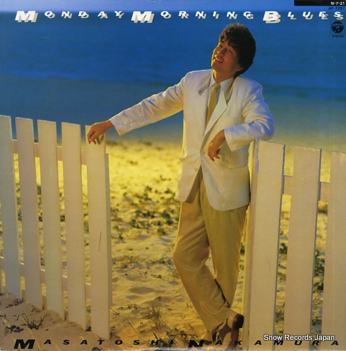 NAKAMURA, MASATOSHI monday morning blues AF-7297