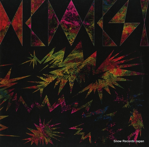 NEMESI jurassico FOR88697172951 - front cover