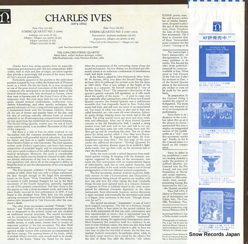 CONCORD STRING QUARTET, THE charles ives; string quartets nos.1 & 2 G-5011H / H-71306
