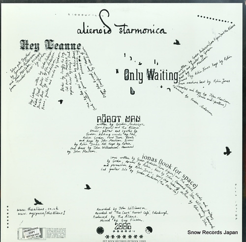 ꥢ alienoid starmonica 094635764611 / PETROCK12DJ001