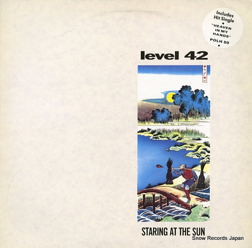 LEVEL42 staring at the sun POLH50