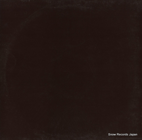 TAKAHASHI, KUNIYUKI sekai no ichiban tooi tochi e MULEMUSIQ007