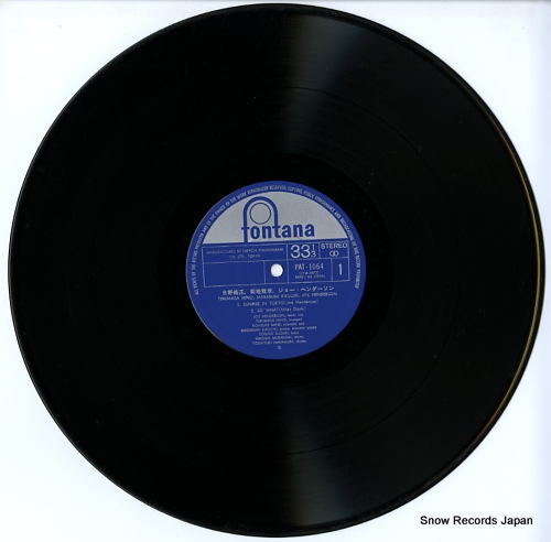 V/A joe henderson and kikuchi hino in concert PAT-1064