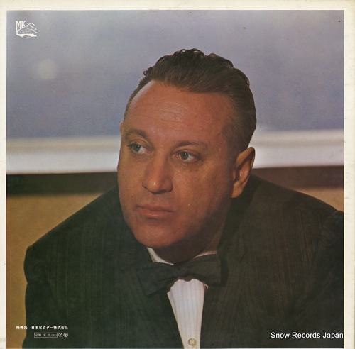 KONDRASHIN, KIRIL shostakovich; symphony no.9 in e flat major, op.70 SMK-7507