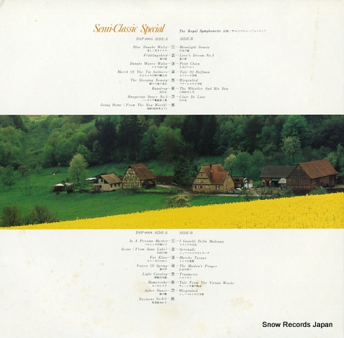 ROYAL SYMPHONETTE, THE semi-classical special DSP-9005-6