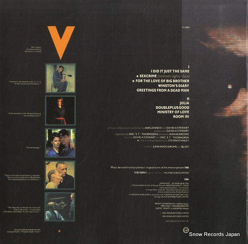 桼ꥺߥå 1984 V1984