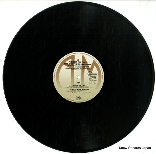 BROTHERS JOHNSON, THE right on time GP-2046