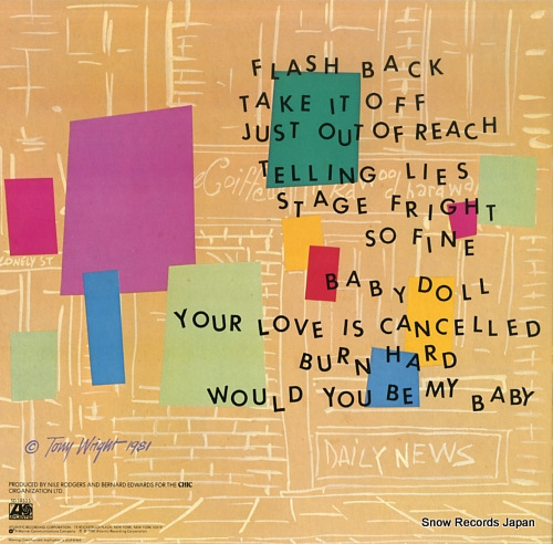 CHIC take it off P-11076A - back cover