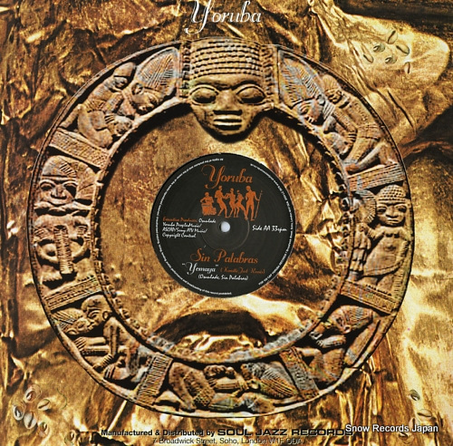 SIN PALABRAS yemaya YOR102 - back cover