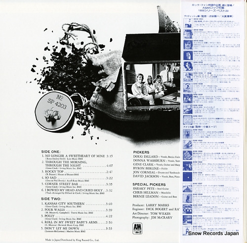 DILLARD AND CLARK through the morning, through the night GXG-1034