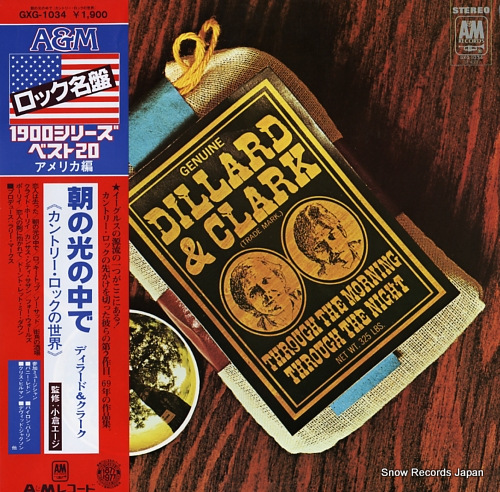 DILLARD AND CLARK through the morning, through the night GXG-1034
