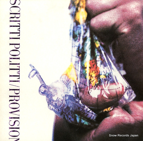 SCRITTI POLITTI provision V2515